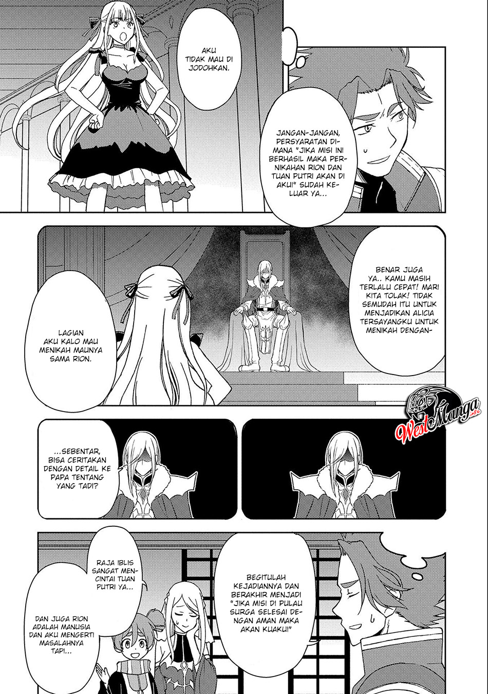 Ningen Dakedo Maougun Shitennou Ni Sodaterareta Ore Wa, Maou No Musume Ni Aisare Shihai Zokusei No K chapter 1